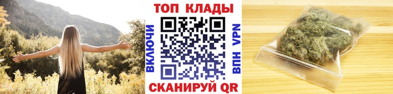 Купить закладку Альфа ПВП Мефедрон МЕТАМФЕТАМИН ГАШ АМФ Тольятти