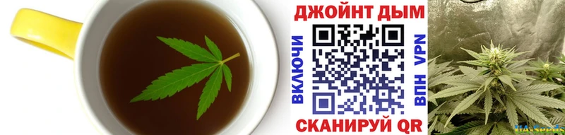 Купить закладки  Тольятти  Canna-Cookies марихуана 