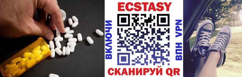 Купить закладки  Тольятти  Ecstasy 250 мг 