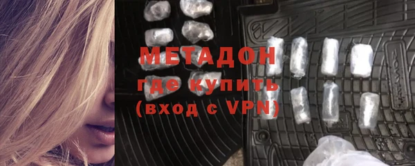 гашик Козельск