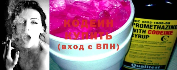 герыч Козловка