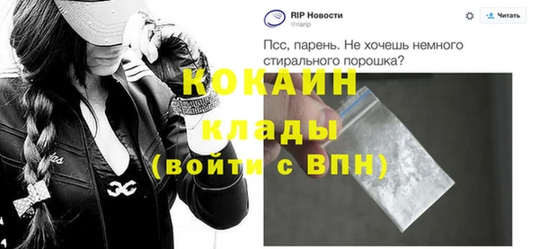 герыч Козловка