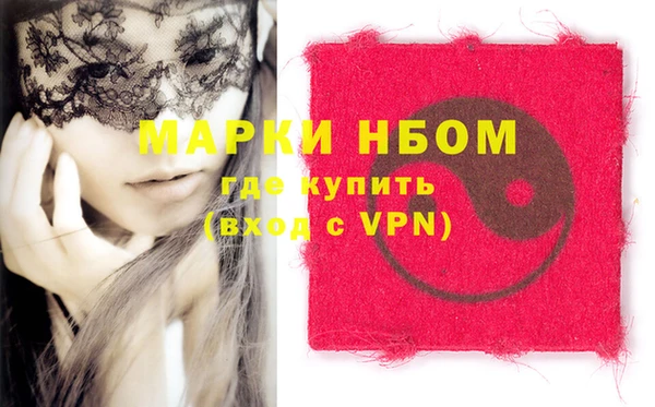 мяу мяу мука Кодинск