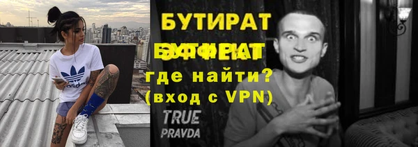 гашик Козельск