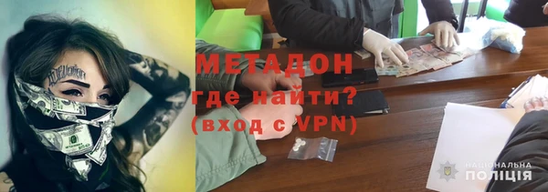 мяу мяу мука Кодинск