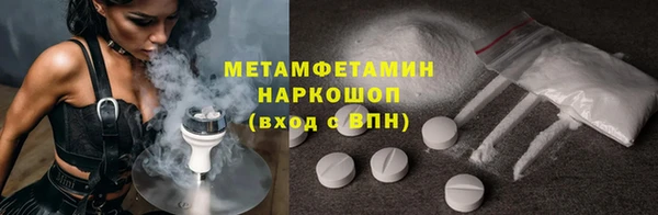 герыч Козловка