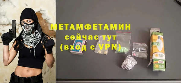 гашик Козельск