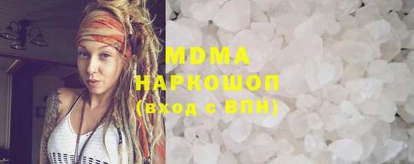 мяу мяу мука Кодинск