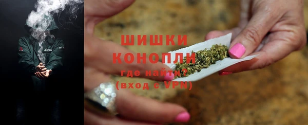 мяу мяу мука Кодинск