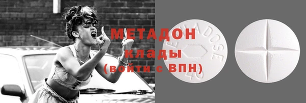 герыч Козловка