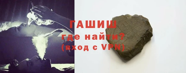 мяу мяу мука Кодинск