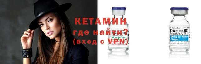 герыч Козловка