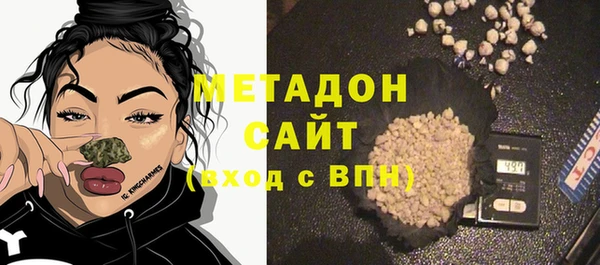 мяу мяу мука Кодинск