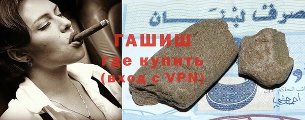 мяу мяу мука Кодинск