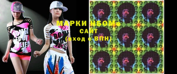 герыч Козловка