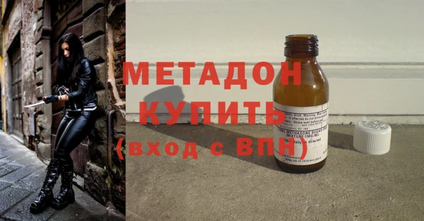 мяу мяу мука Кодинск