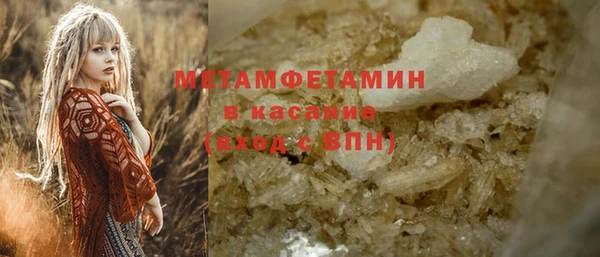 мяу мяу мука Кодинск