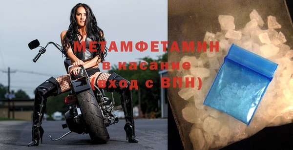 герыч Козловка