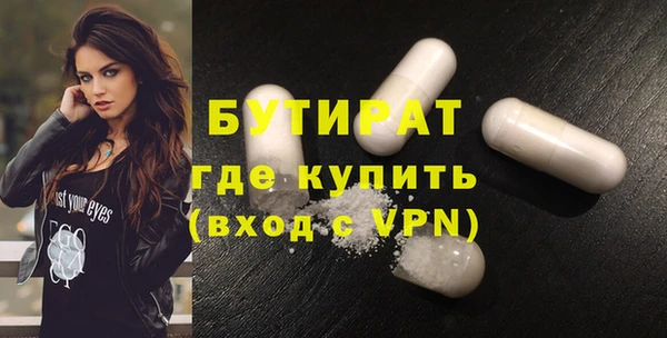 герыч Козловка