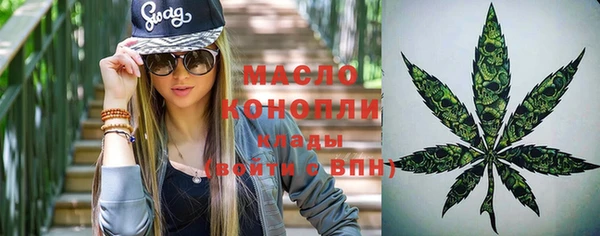 герыч Козловка