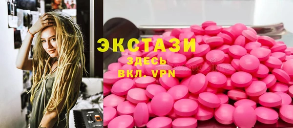 мяу мяу мука Кодинск