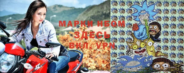 герыч Козловка