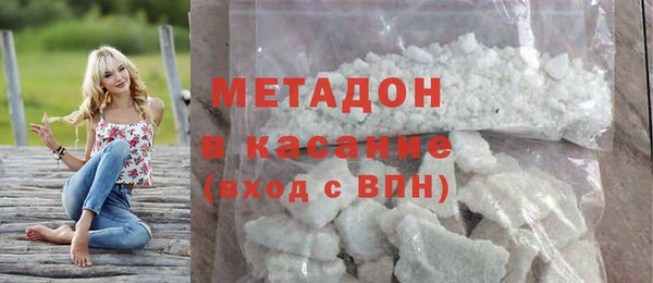 мяу мяу мука Кодинск