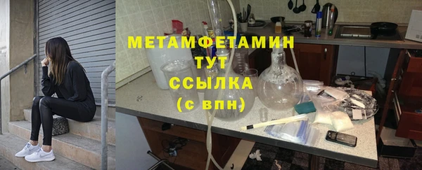 герыч Козловка