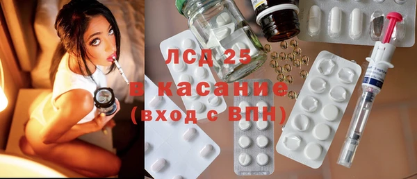 герыч Козловка