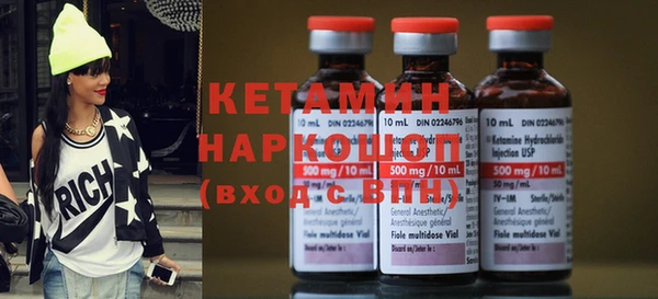 герыч Козловка