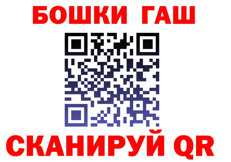 Cannafood марихуана ССЫЛКА это hydra Тольятти