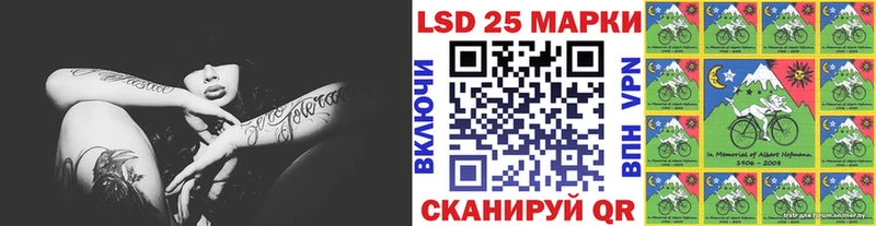 Купить закладки  Тольятти  Наркотические марки 1,5мг 